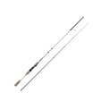 Prut Doiyo Odo Stick 2 díly 2,13m, 1-11g
