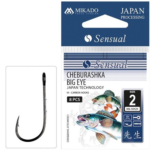 Mikado Háček Sensual-Cheburaska Big Eye, HS10121, 10ks Size 10
